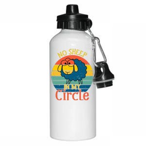 No Sheep In My Circle Aluminum Water Bottle