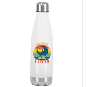 No Sheep In My Circle Stainless Steel Insulated Water Bottle