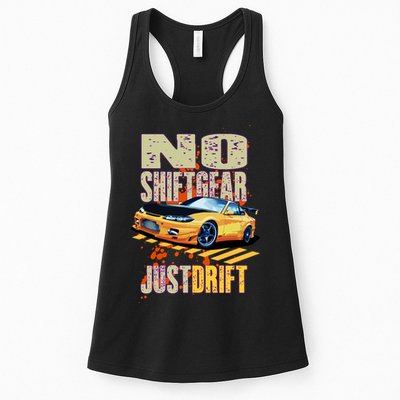No Shiftgear Just Drift Car Fanatic Womens Tank Top