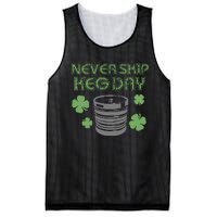 Never Skip Keg Day Funny Saint Patrick's Day Beer Lover Drinking Team Mesh Reversible Basketball Jersey Tank