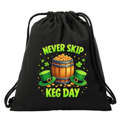 Never Skip Keg Day Funny Lucky St Patrick’S Festival Irish Drawstring Bag