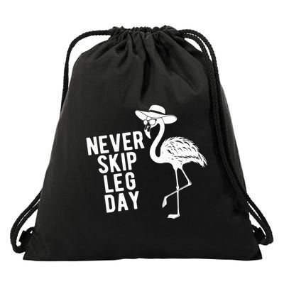 Never Skip Leg Day Flamingo Bird Drawstring Bag