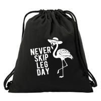 Never Skip Leg Day Flamingo Bird Drawstring Bag