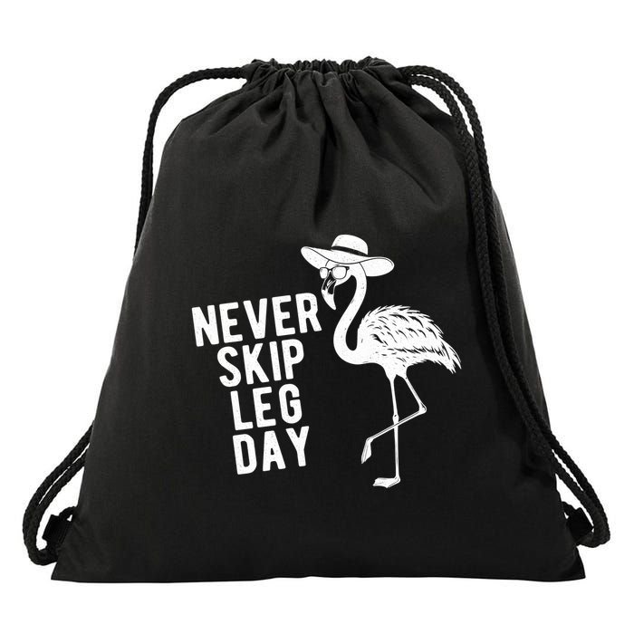 Never Skip Leg Day Flamingo Bird Drawstring Bag