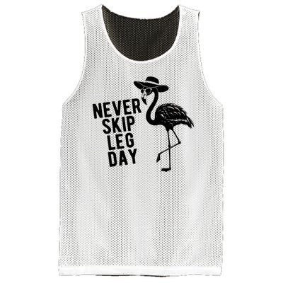 Never Skip Leg Day Flamingo Bird Mesh Reversible Basketball Jersey Tank