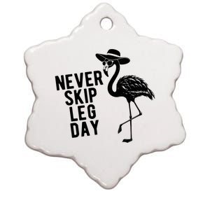 Never Skip Leg Day Flamingo Bird Ceramic Star Ornament