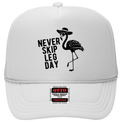 Never Skip Leg Day Flamingo Bird Trucker Hat