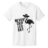 Never Skip Leg Day Flamingo Bird Kids T-Shirt
