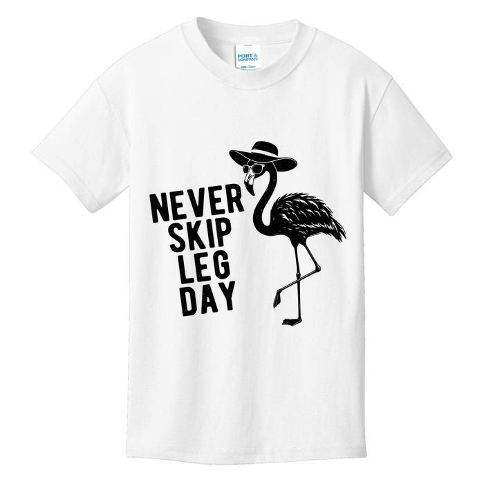 Never Skip Leg Day Flamingo Bird Kids T-Shirt