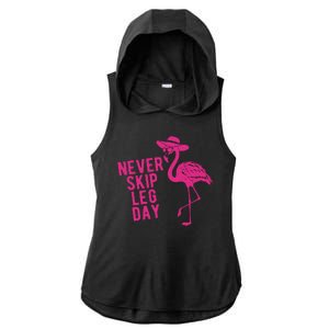 Never Skip Leg Day Flamingo Ladies PosiCharge Tri-Blend Wicking Draft Hoodie Tank