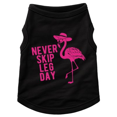Never Skip Leg Day Flamingo Doggie Tank