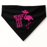 Never Skip Leg Day Flamingo USA-Made Doggie Bandana