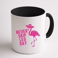 Never Skip Leg Day Flamingo Mug