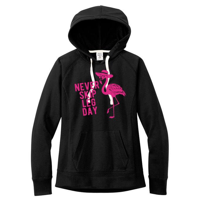 Never Skip Leg Day Flamingo Women's Fleece Hoodie