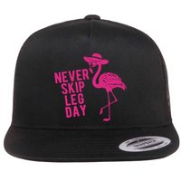 Never Skip Leg Day Flamingo Flatbill Hat