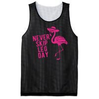 Never Skip Leg Day Flamingo Mesh Reversible Basketball Jersey Tank