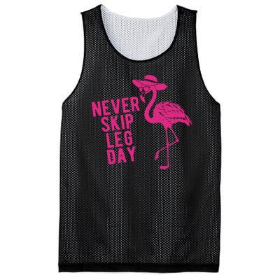 Never Skip Leg Day Flamingo Mesh Reversible Basketball Jersey Tank