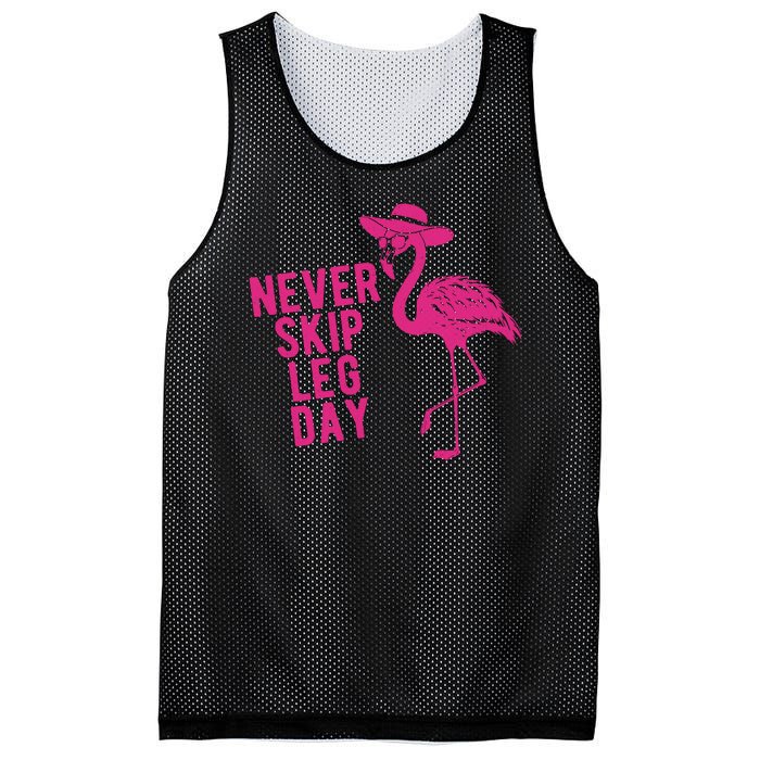 Never Skip Leg Day Flamingo Mesh Reversible Basketball Jersey Tank