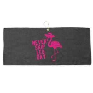 Never Skip Leg Day Flamingo Large Microfiber Waffle Golf Towel