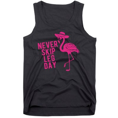 Never Skip Leg Day Flamingo Tank Top