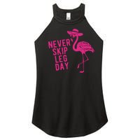 Never Skip Leg Day Flamingo Women's Perfect Tri Rocker Tank