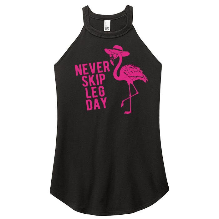 Never Skip Leg Day Flamingo Women's Perfect Tri Rocker Tank