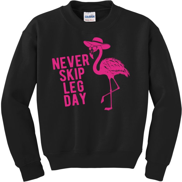 Never Skip Leg Day Flamingo Kids Sweatshirt