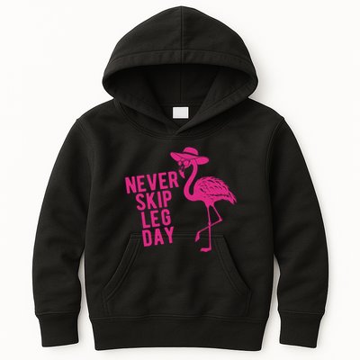 Never Skip Leg Day Flamingo Kids Hoodie
