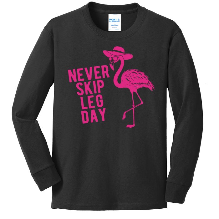 Never Skip Leg Day Flamingo Kids Long Sleeve Shirt