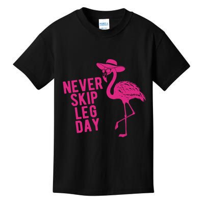 Never Skip Leg Day Flamingo Kids T-Shirt