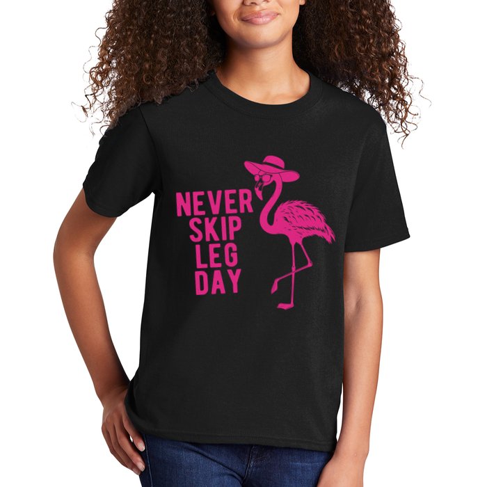 Never Skip Leg Day Flamingo Kids T-Shirt