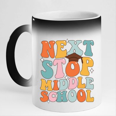 Next Stop Middle School Funny Graduation 5th Grade 11oz Black Color Changing Mug