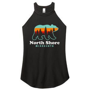 North Shore Minnesota Lake Superior Duluth Mn Women's Perfect Tri Rocker Tank