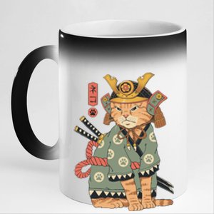 Neko Samurai 11oz Black Color Changing Mug