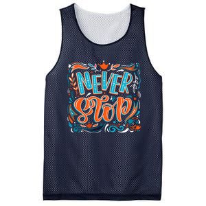 Never Stop Mesh Reversible Basketball Jersey Tank