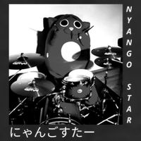 Nyango Star Cool Comfort Performance Bucket Hat