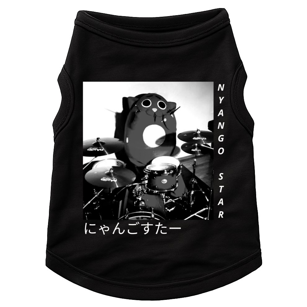 Nyango Star Doggie Tank