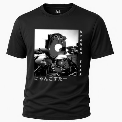 Nyango Star Performance Shirt