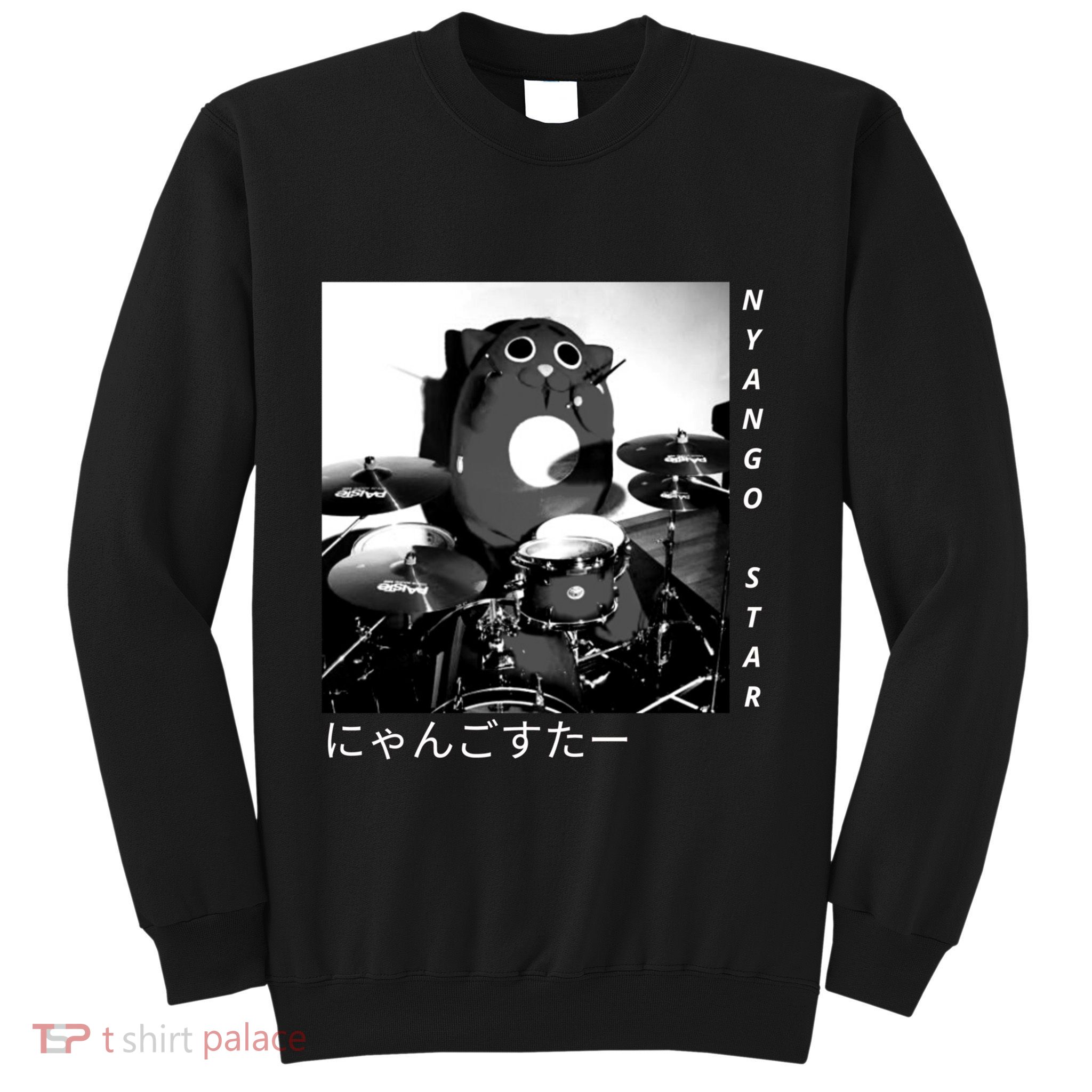 Nyango Star Sweatshirt