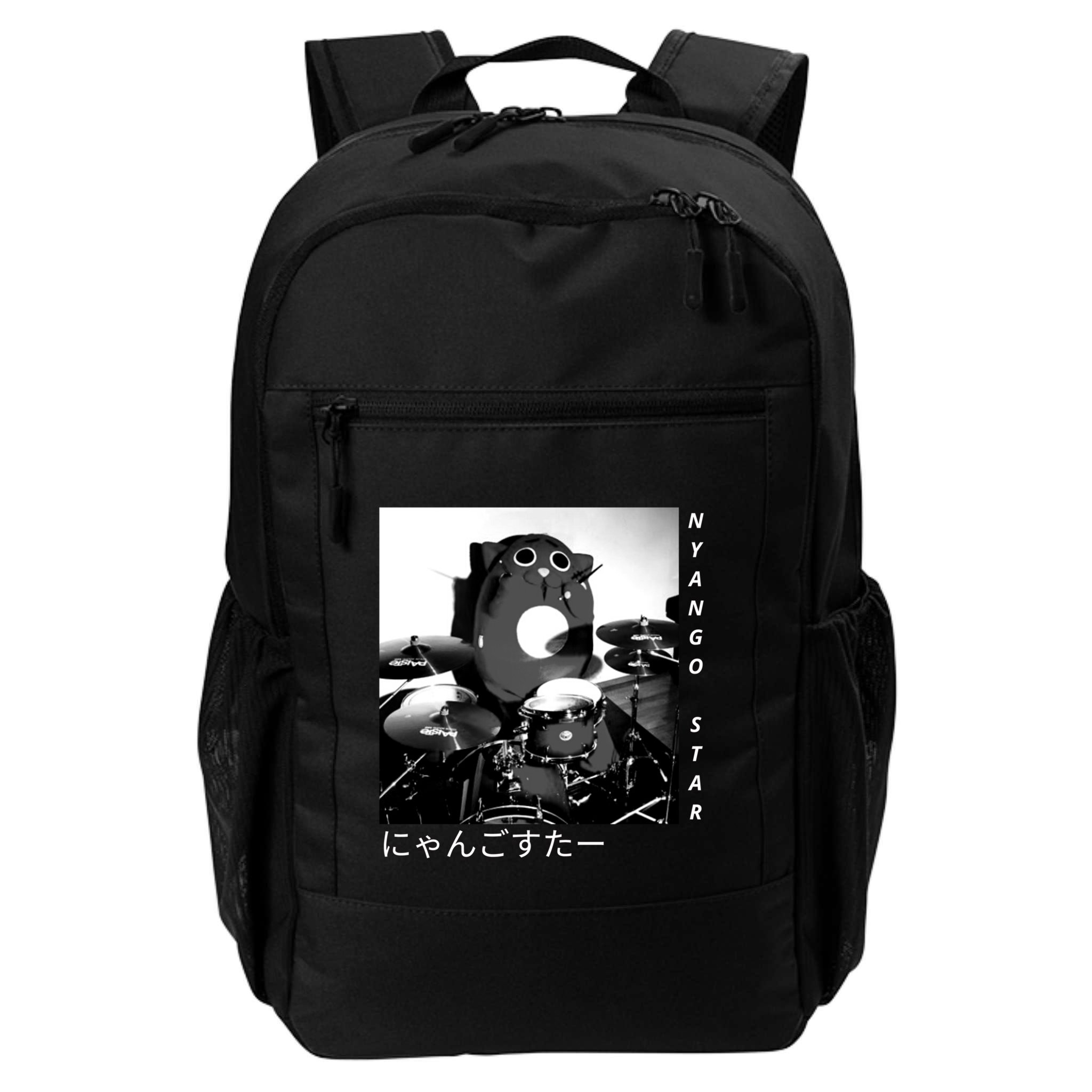 Nyango Star Backpack