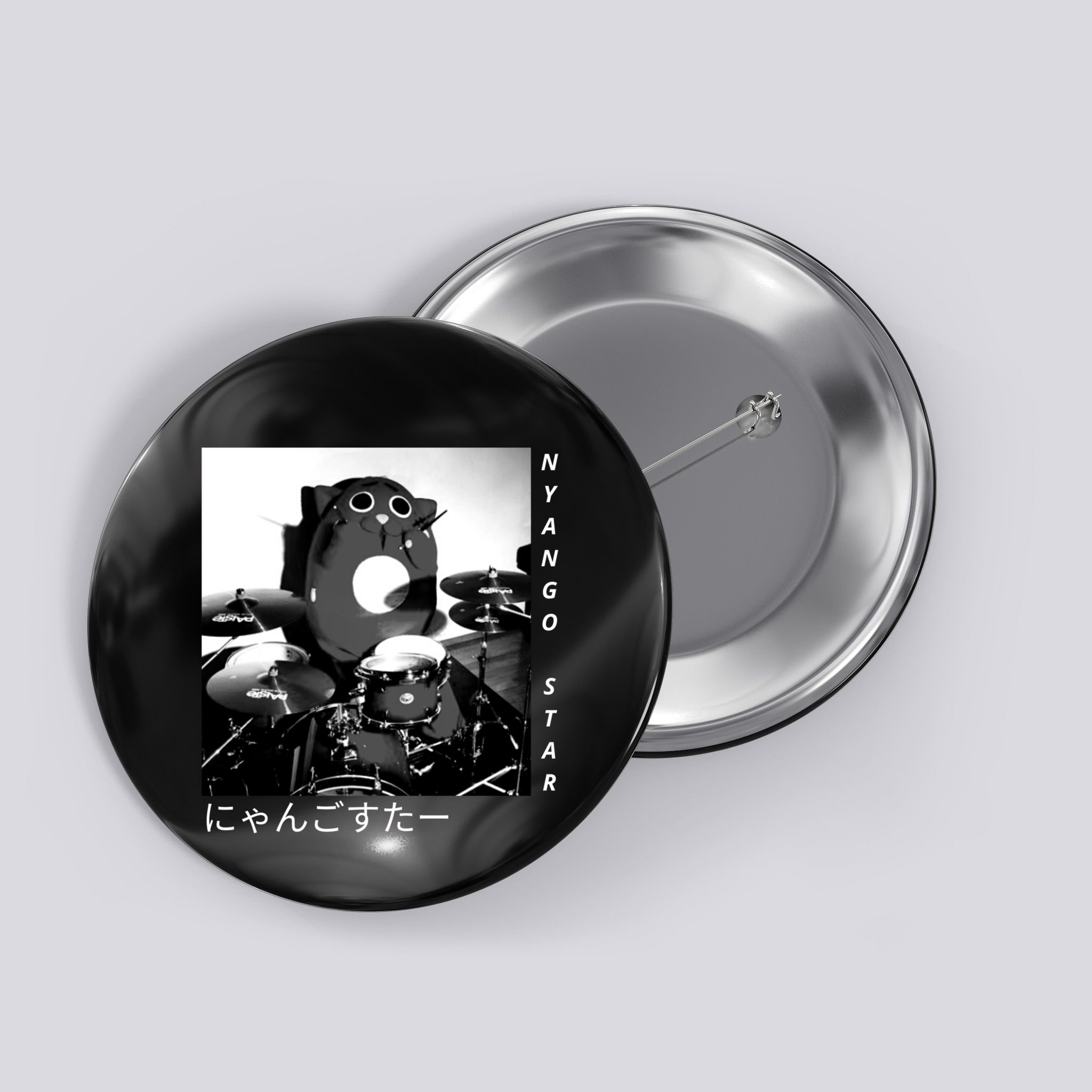 Nyango Star Button