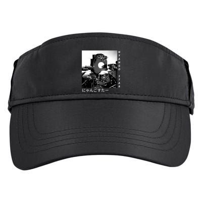 Nyango Star Adult Drive Performance Visor