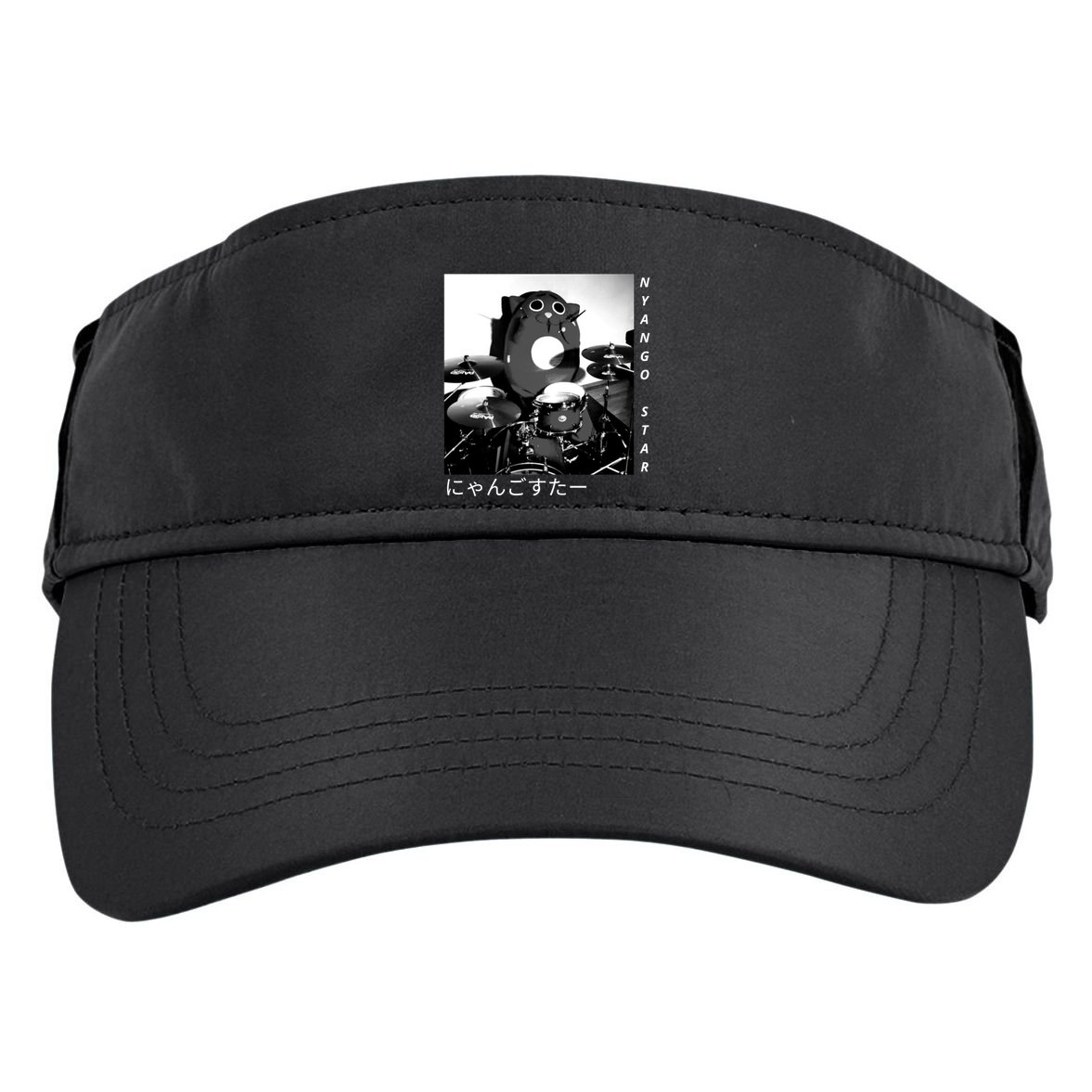Nyango Star Adult Drive Performance Visor
