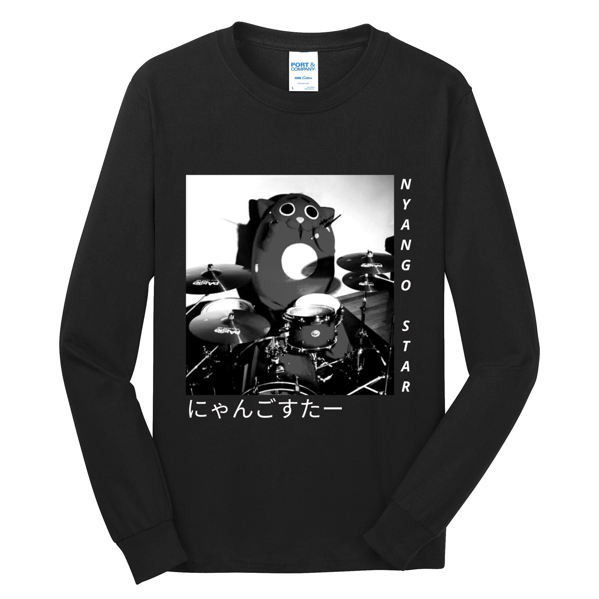 Nyango Star Tall Long Sleeve T-Shirt