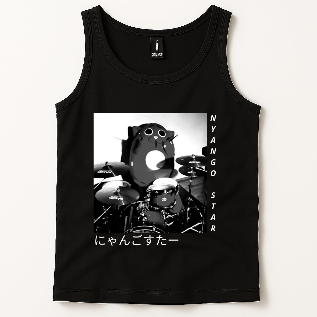 Nyango Star Tank Top
