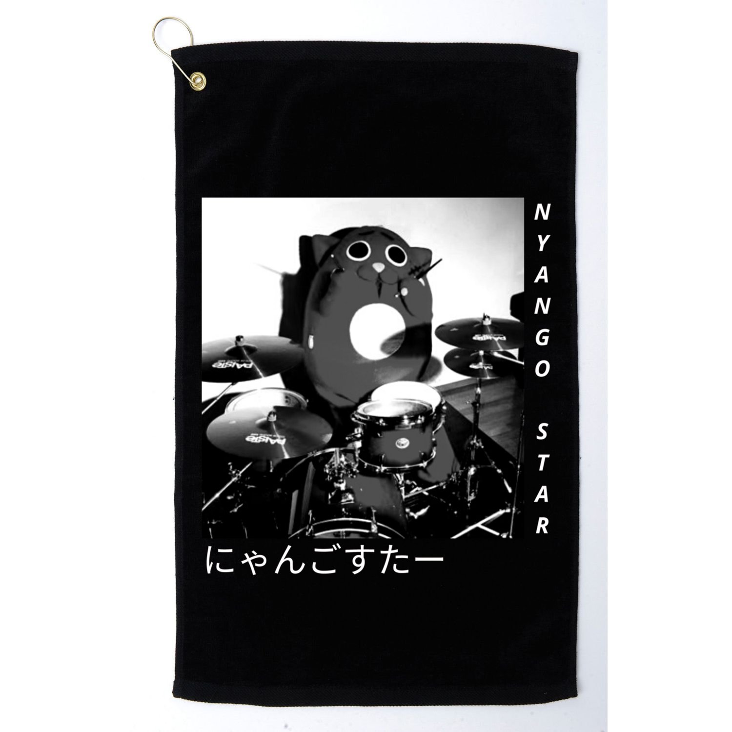 Nyango Star Golf Towel