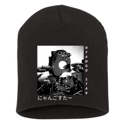 Nyango Star Short Acrylic Beanie