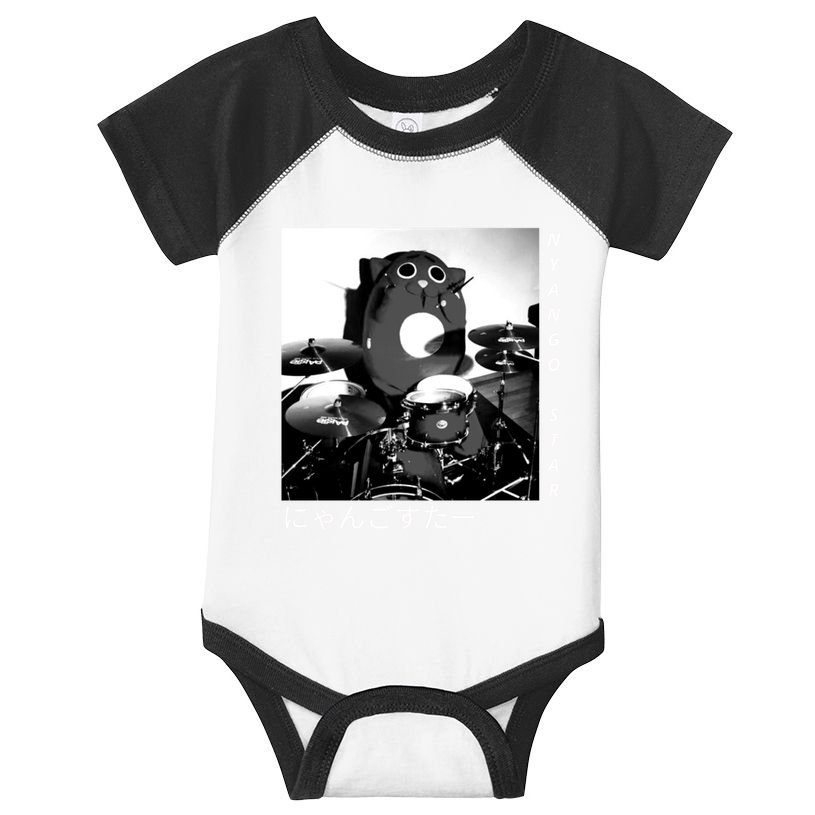 Nyango Star Infant Baby Jersey Bodysuit