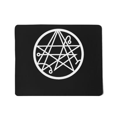 Necronomicon Sigil Of The Gateway Occult Symbol Cthulhu Mousepad