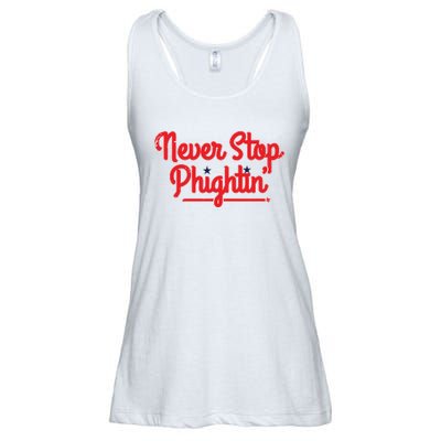 Never Stop Phightin’ Philadelphia Ladies Essential Flowy Tank